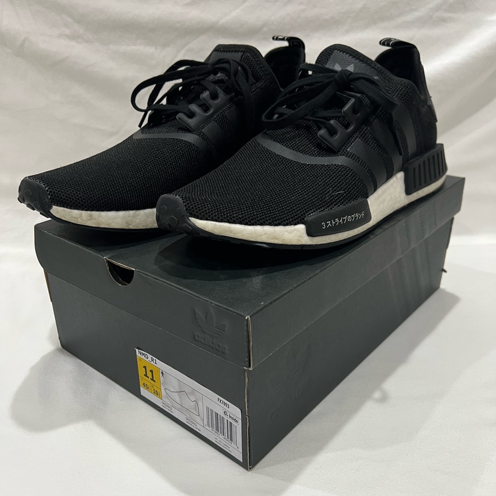 Adidas NMD R1 Japanese Side Print